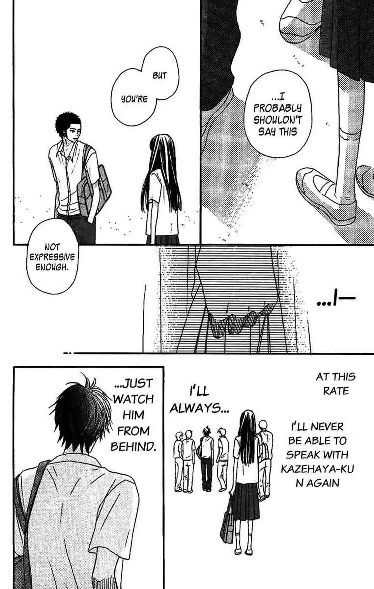 Kimi Ni Todoke Chapter 38 11